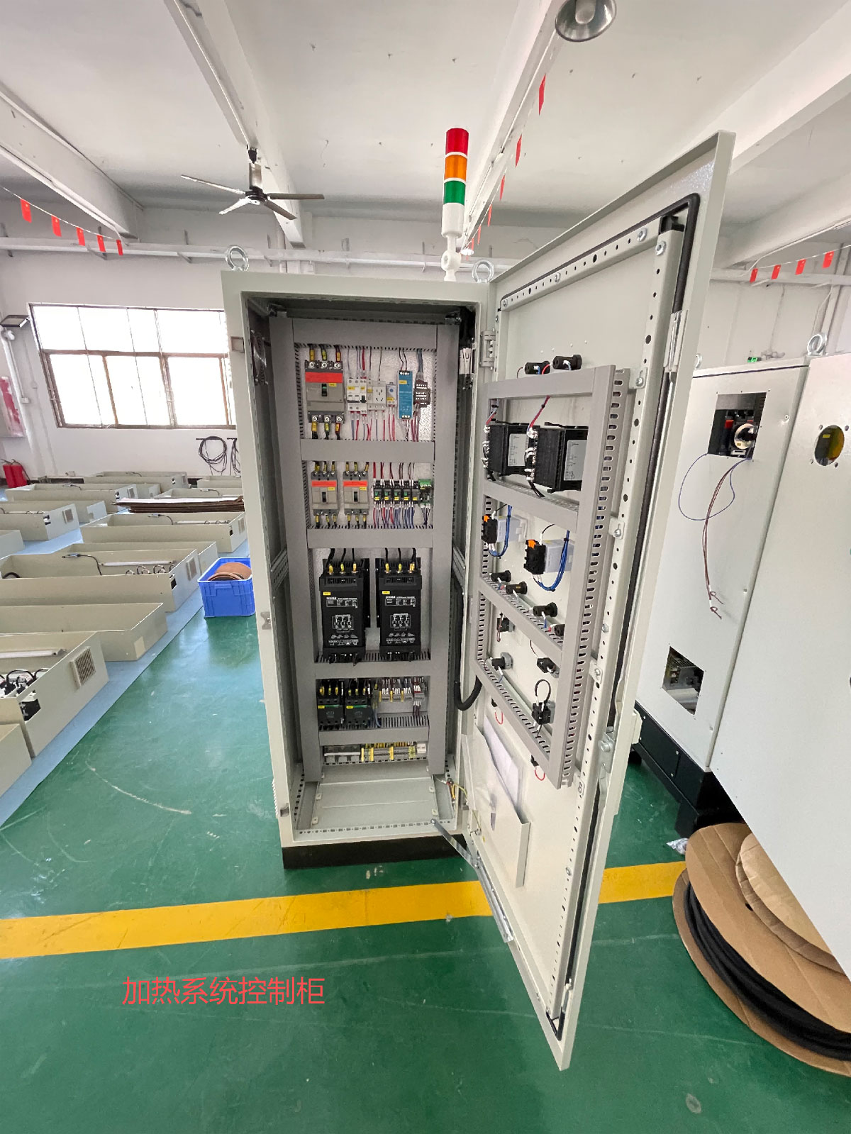 加热系统控制柜